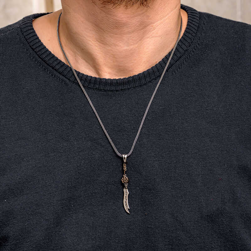 Patterned Zulfiqar Sword Men's Silver Necklace