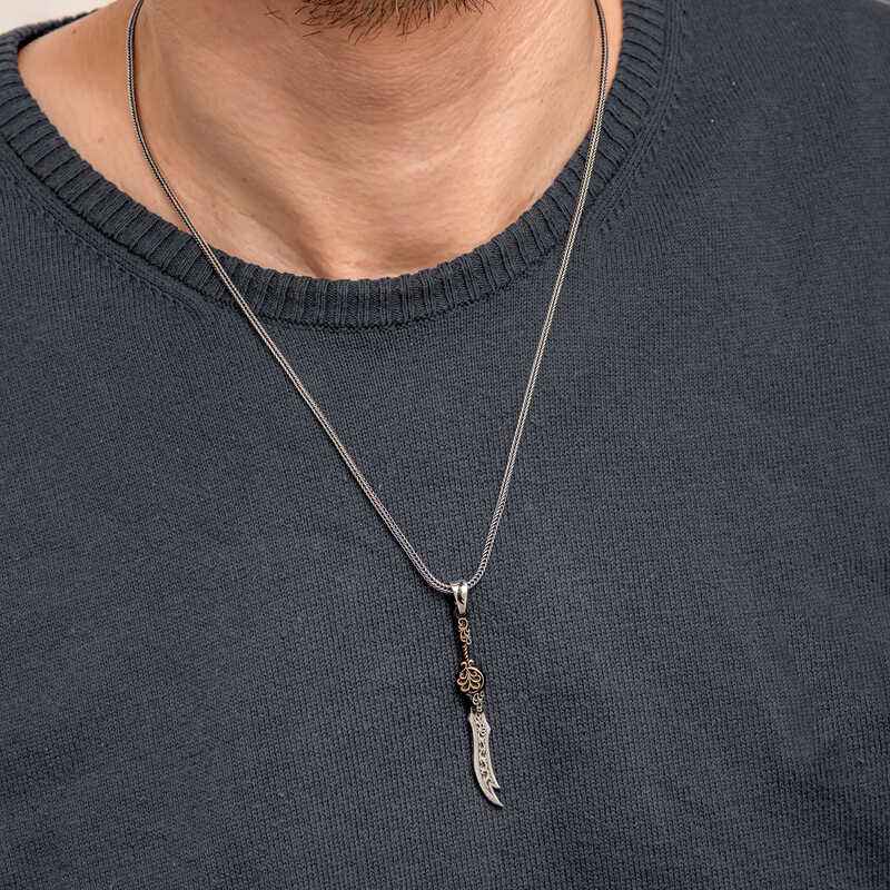 Patterned Zulfiqar Sword Men's Silver Necklace