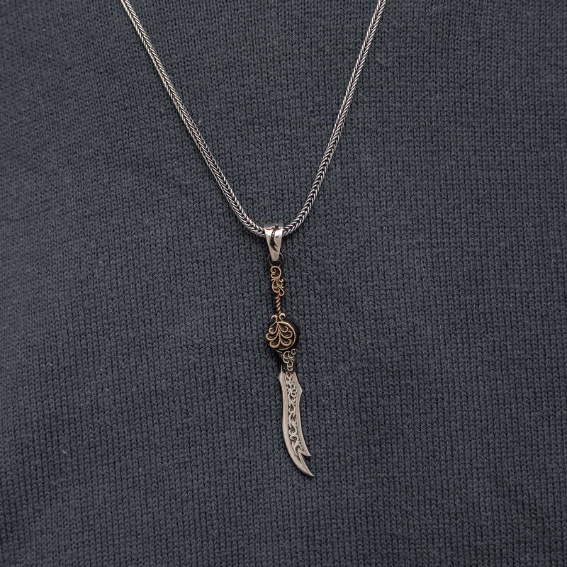 Patterned Zulfiqar Sword Men's Silver Necklace