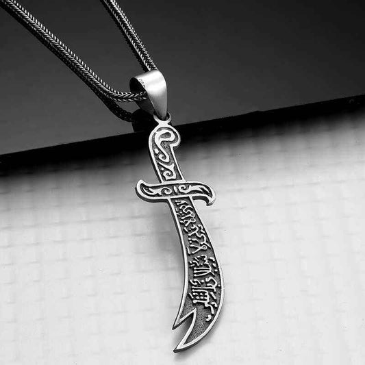 Hz. Ali Zulfikar Sword Silver Necklace
