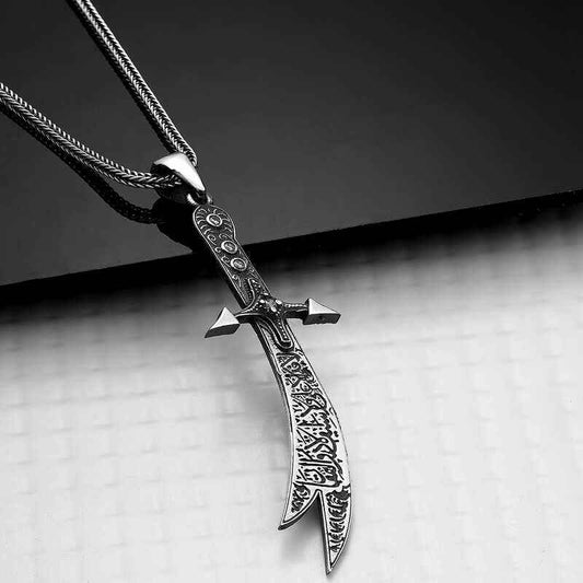 Silver Hz. Ali Zulfiqar Sword Necklace