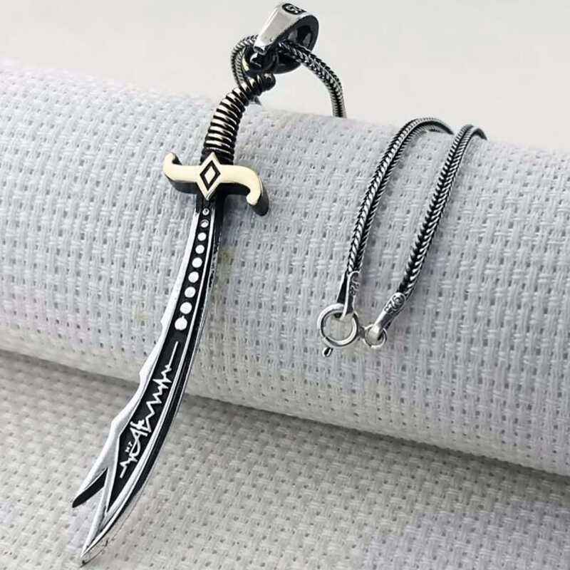 Hz. Ali Zülfikar Sword Silver Necklace
