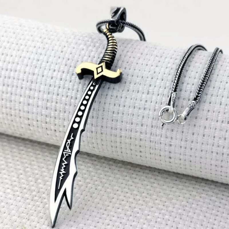 Zulfiqar Sword Silver Necklace