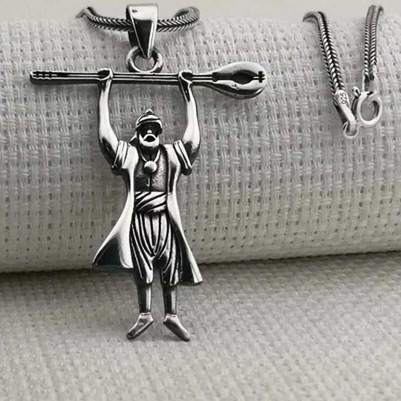 Pir Sultan Abdal Men's Silver Necklace