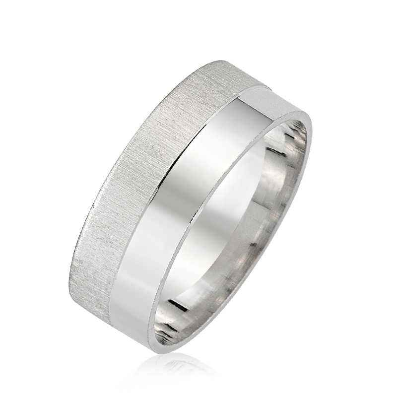 Matte Shiny Silver Ring