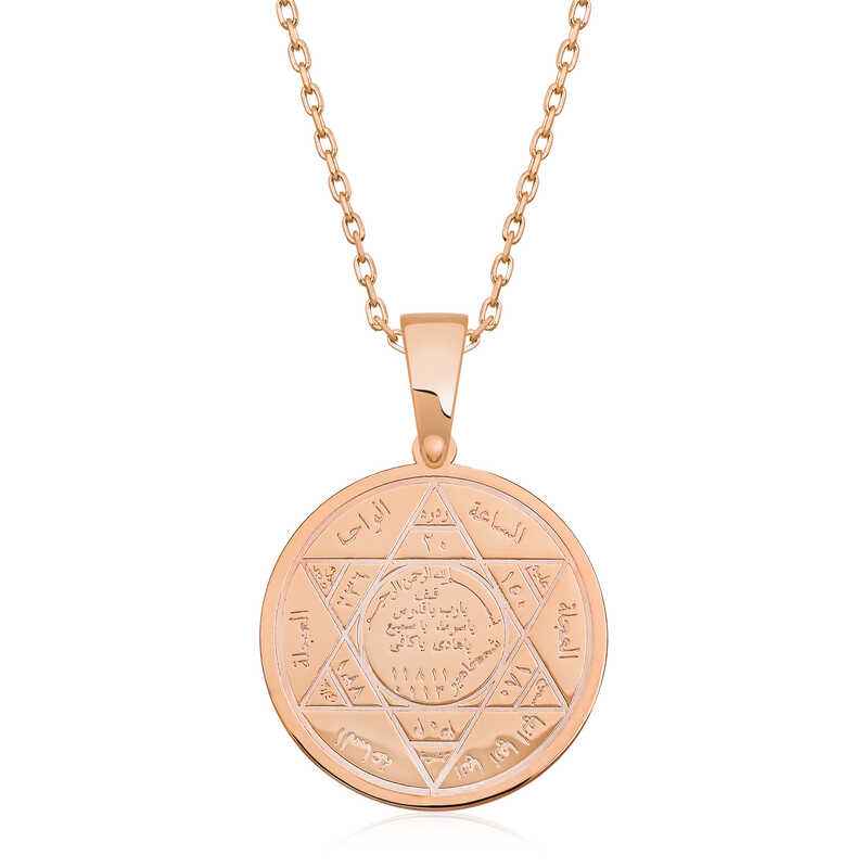 Rose Plated Silver Seal of Solomon Necklace