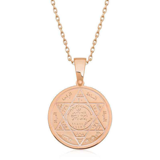 Rose Plated Silver Seal of Solomon Necklace