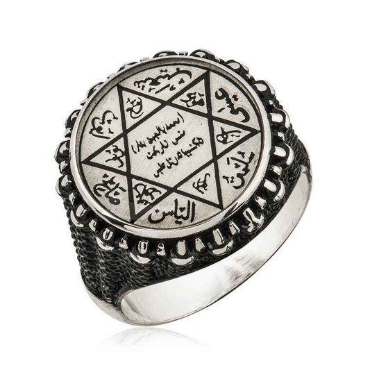 Solomon's Seal Men's Silver Ring