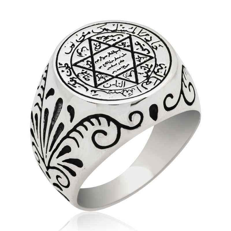 Solomon's Seal Men's Silver Ring