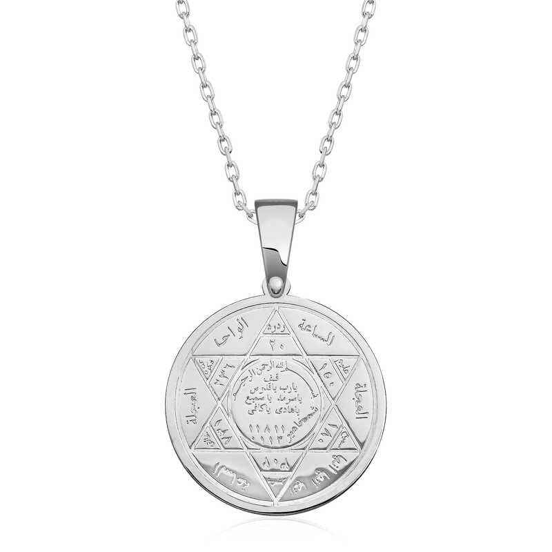 Silver Seal of Solomon Necklace