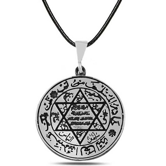 Solomon's Seal Silver Necklace