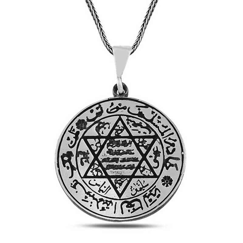 Solomon's Seal Silver Pendant