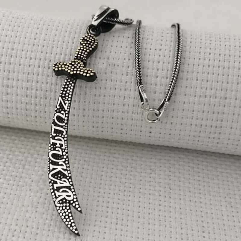 Zulfiqar Sword Men's Silver Necklace
