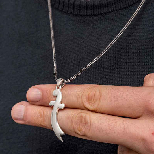 Zülfikar Sword Men's Silver Necklace