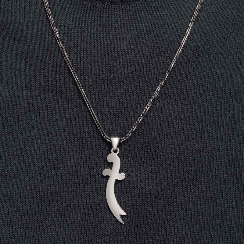 Zülfikar Sword Men's Silver Necklace