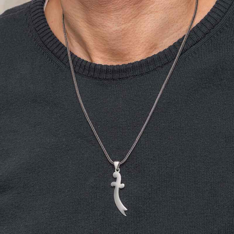 Zülfikar Sword Men's Silver Necklace