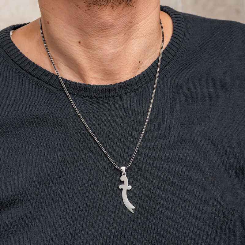 Zülfikar Sword Men's Silver Necklace