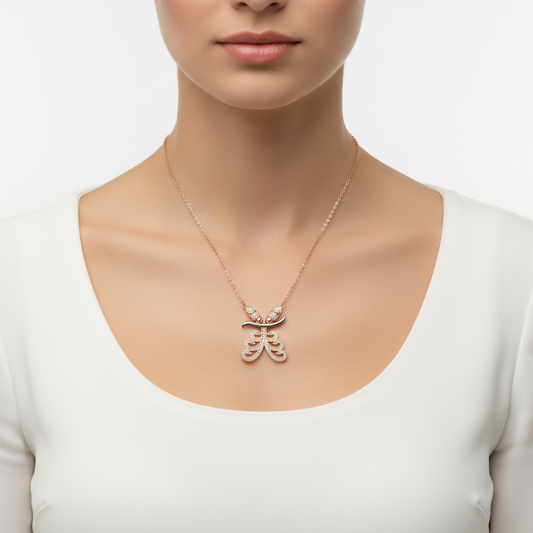 Whirling Dervish Women's Silver Necklace