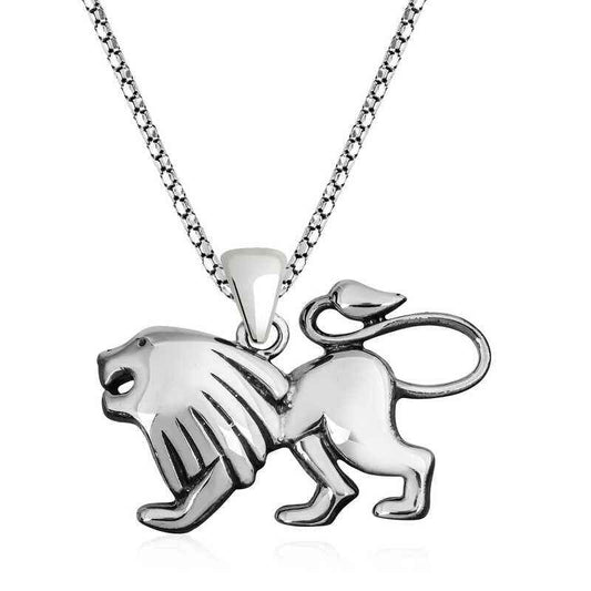 Lion Silver Pendant