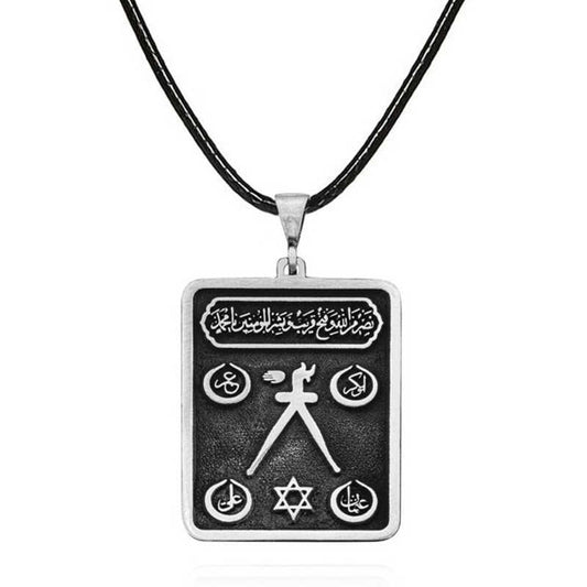 Collier en argent gravé avec l'emblème de Barbosa