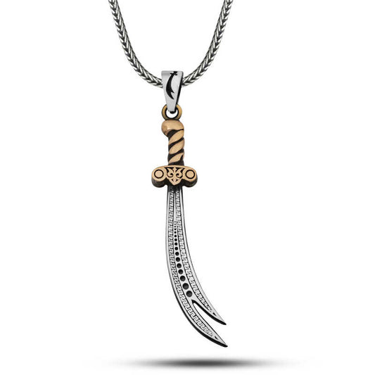 Patterned Zulfiqar Sword Men's Silver Necklace