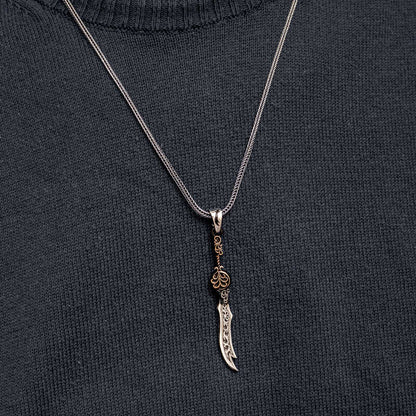 Patterned Zulfiqar Sword Men's Silver Necklace