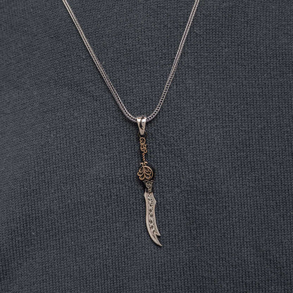 Patterned Zulfiqar Sword Men's Silver Necklace