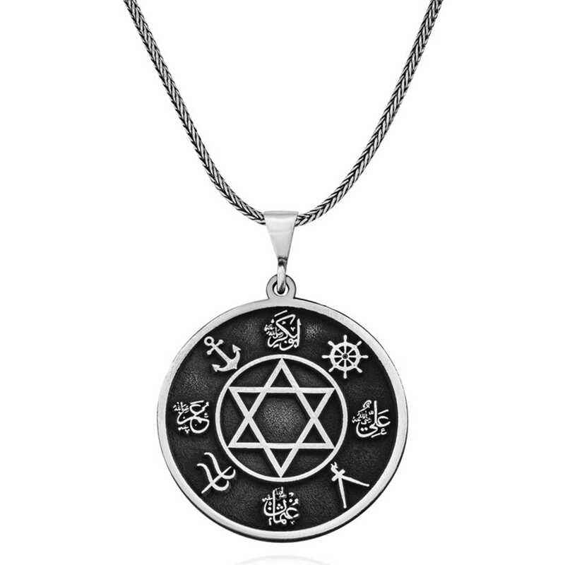 Four Caliphs Names Engraved Silver Necklace