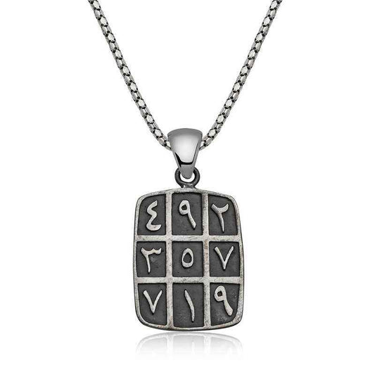 Silver Abjad Necklace