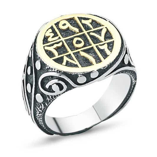 Ebced Men's Silver Ring