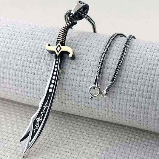 Hz. Ali Zülfikar Sword Silver Necklace