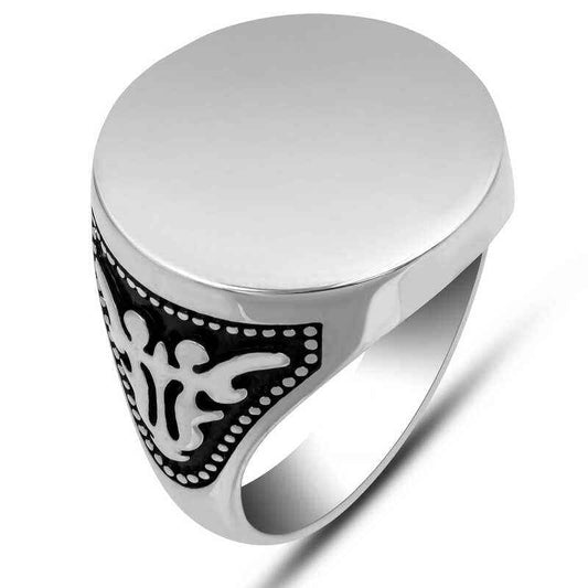 Custom Round Men's Silver Ring