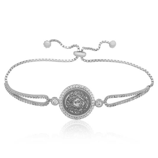 Bracelet en argent pour femme Little Mir