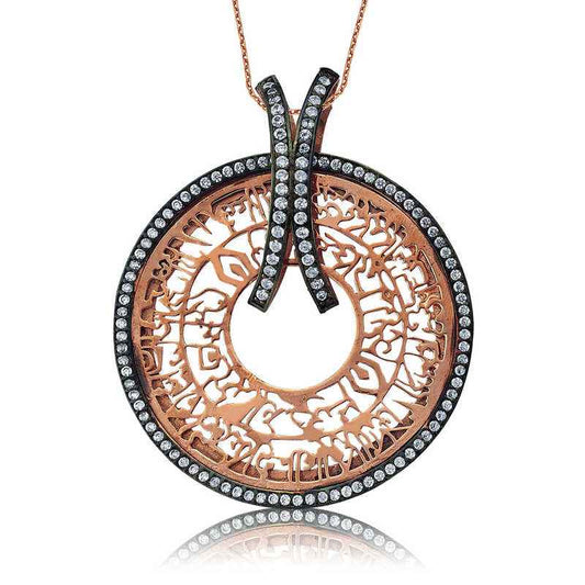 Nur Suresi Women's Silver Necklace