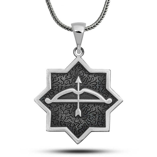 Bow and Arrow Engraved Octagonal Design Silver Necklace