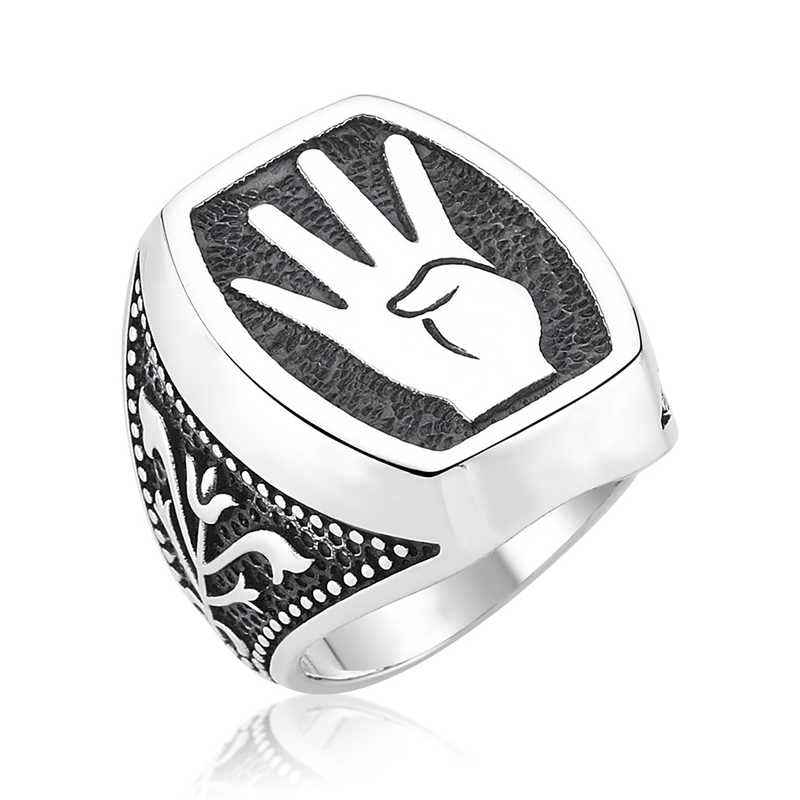 Rabia Sign Men's Silver Ring
