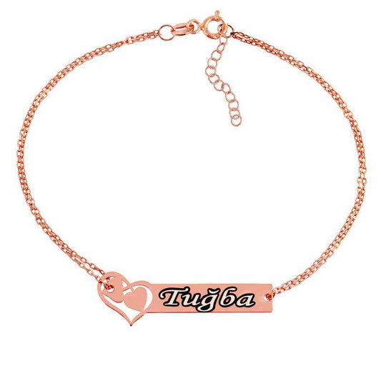 Rose Plated Interlocking Hearts Name Women's Silver Bracelet