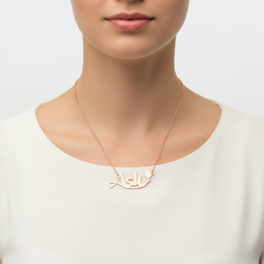 Rose Plated Personalized Tulip Pattern Name Women's Silver Necklace