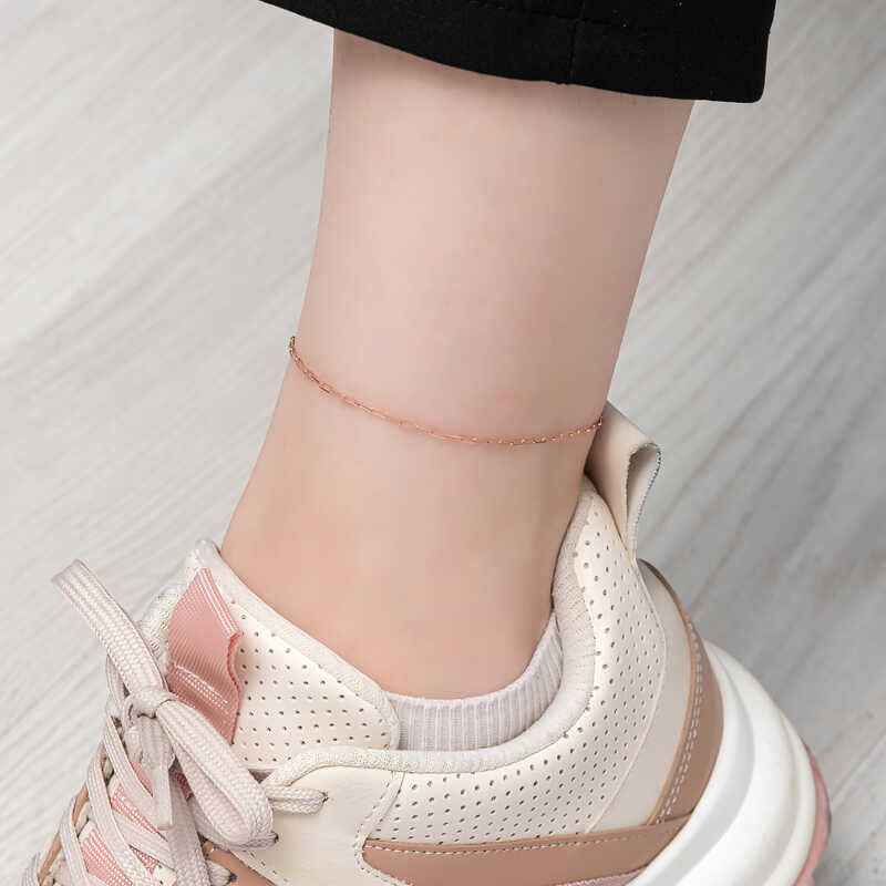 Rose Plated Chain Pattern Women's Silver Anklet