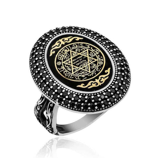 Solomon's Seal Women's Silver Ring