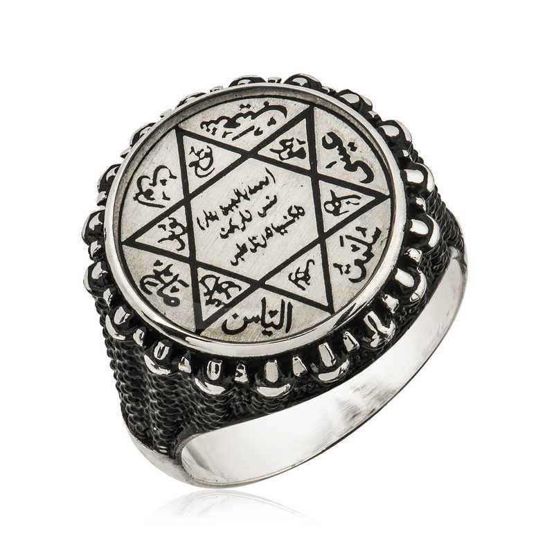 Solomon's Seal Men's Silver Ring