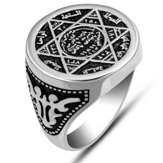 Seal of Solomon Men's Silver Ring