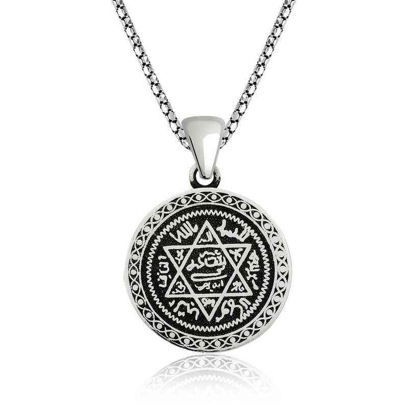 Silver Seal of Solomon Necklace