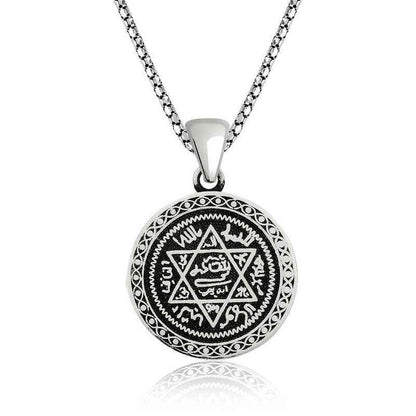 Silver Seal of Solomon Necklace