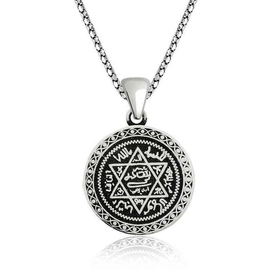 Silver Seal of Solomon Necklace