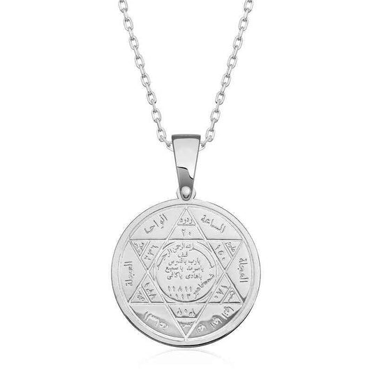 Silver Seal of Solomon Necklace