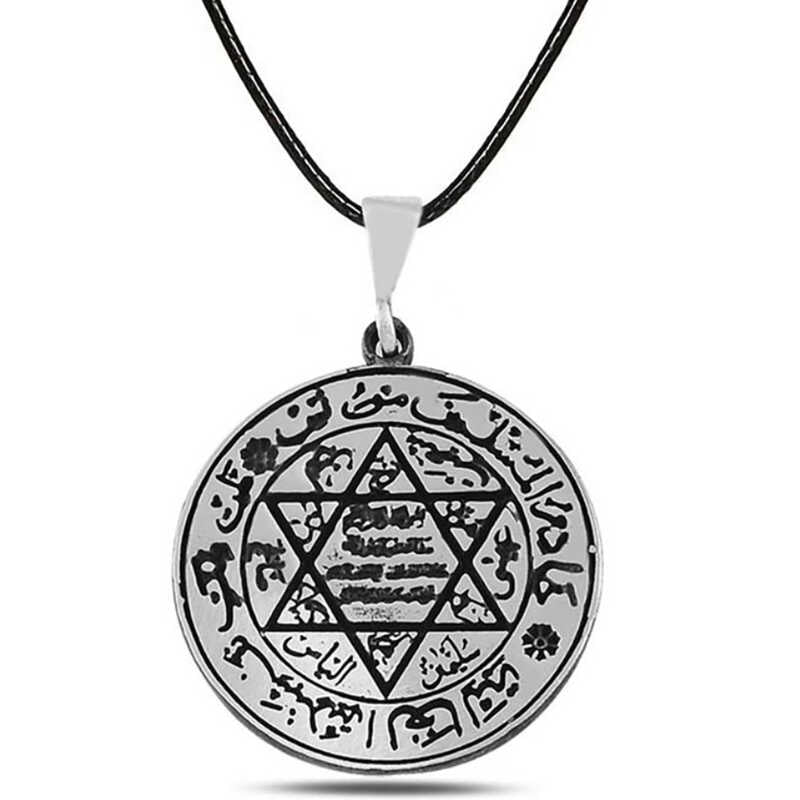 Collier en argent Sceau de Salomon