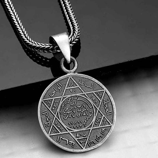 Solomon's Seal Silver Necklace