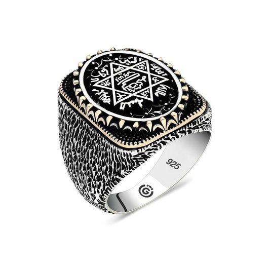 Oval Seal of Solomon Men's Silver Ring