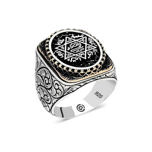 Oval Seal of Solomon Men's Silver Ring